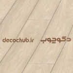 پارکت لمینت گرین لایف مدل شیاردار کد GP2116