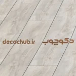 پارکت لمینت گرین لایف مدل شیاردار کد GP2128