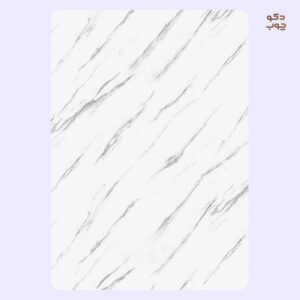 ماربل شیت کد 1010