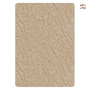 ماربل شیت کد 1210