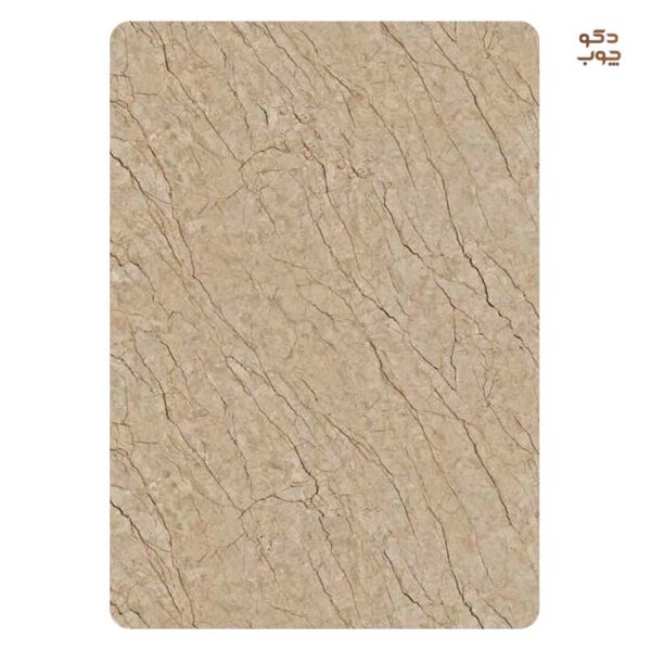 ماربل شیت کد 1210