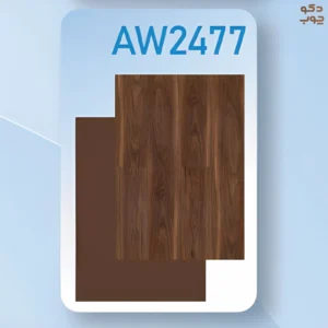 کفپوش ضد آب آکوا گرین کد AW2477