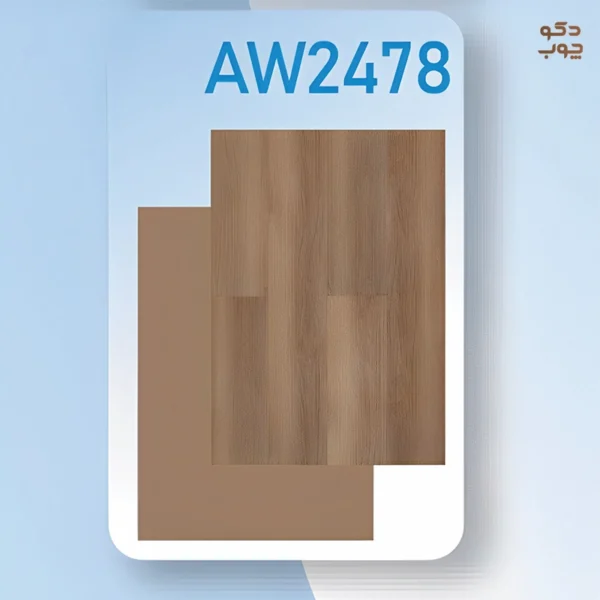 کفپوش ضد آب آکوا گرین کد AW2478