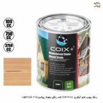 رنگ چوب نانو آبگریز COIX PLUS کد رنگی بلوط روشن i732-Light Oak
