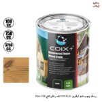 رنگ چوب نانو آبگریز COIX PLUS کد رنگی کاج i700-Pine