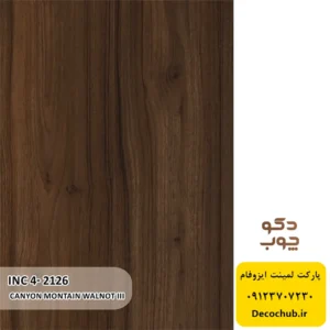 پارکت لمینت ایزوفام کد INC4-2126