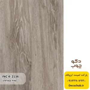 پارکت لمینت ایزوفام کد INC4-2134