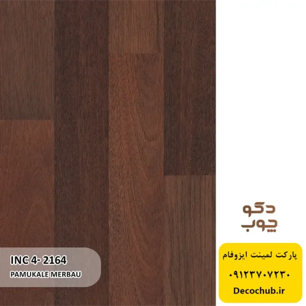 پارکت لمینت ایزوفام کد INC4-2164