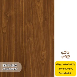 پارکت لمینت ایزوفام کد INC4-2166