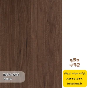پارکت لمینت ایزوفام کد INC4-2252