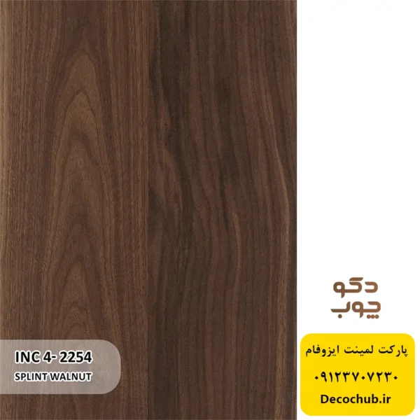 پارکت لمینت ایزوفام کد INC4-2254
