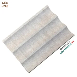 سوپروال کرونوگرین مدل Mini ConCave-Cream کد 173
