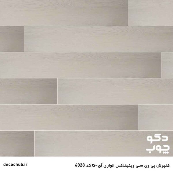 کفپوش پی وی سی وینیفلکس الواری مدل آی-کا کد 6028